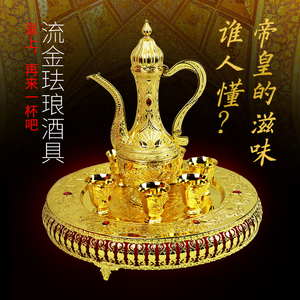 铜酒杯纯铜仿古爵杯客厅酒柜装饰摆件青铜器创意古代酒杯酒具酒壶