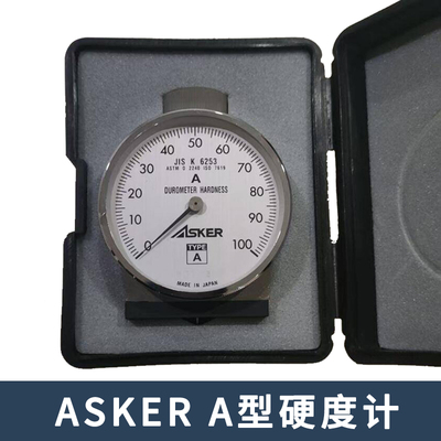 日本ASKER高分子橡胶A型硬度计 邵氏D型硬度计 软胶C型硬度计C1L