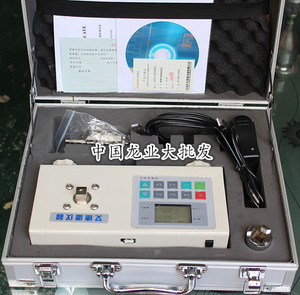 正品包邮 艾德堡HT-200扭矩测试仪--数显电批扭力测试仪200kg