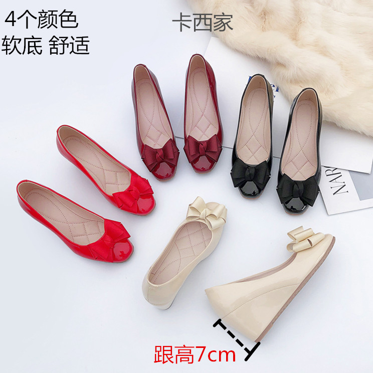 方头内增高蝴蝶结20197cm酒红色