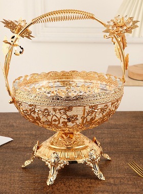 欧式轻奢高脚手提金色果篮