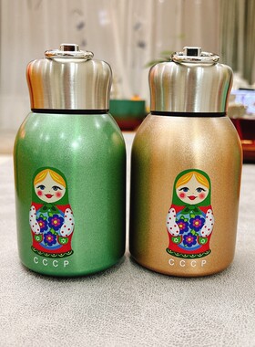 小胖丁套娃图不锈钢保温水杯