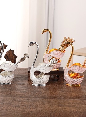 合金天鹅底座创意餐具套装