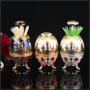 俄罗斯牙签盒餐桌创意牙签罐手压自动按扣式高档金属蛋形牙签筒桶