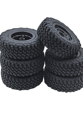 莽牛模型mn99S 98 82四驱越野攀爬车轮胎配件5mm轮轴改装升级件