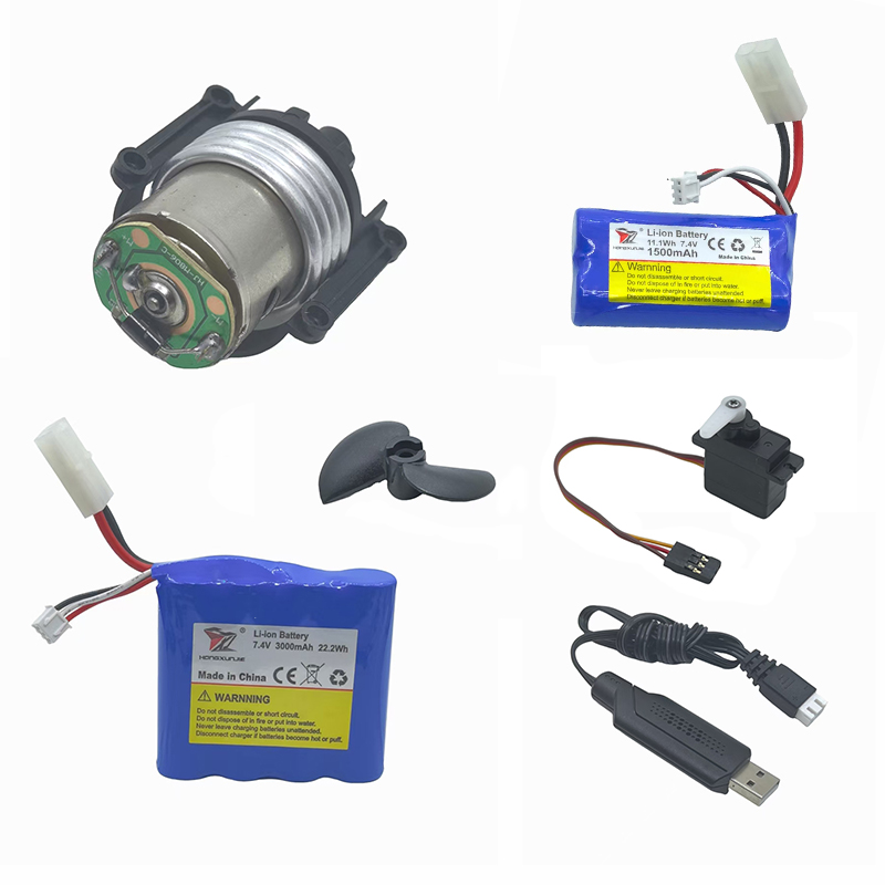 鸿迅捷遥控船配件螺旋桨锂电池