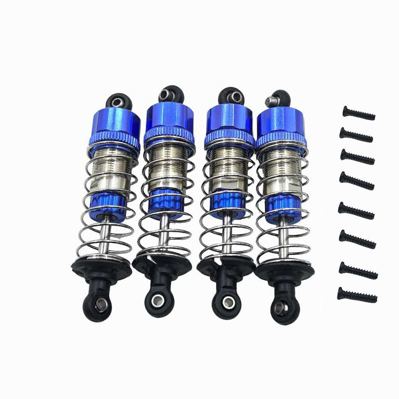 美嘉欣RC液压避震器16208/209