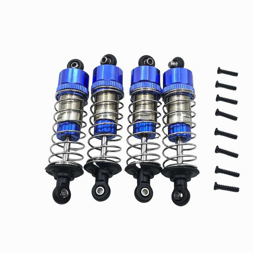 美嘉欣RC液压避震器16208/209