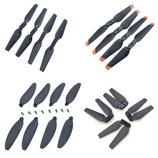 折叠无人机配件螺旋桨扇叶耐摔遥控飞机玩具E88四轴飞行器风叶桨