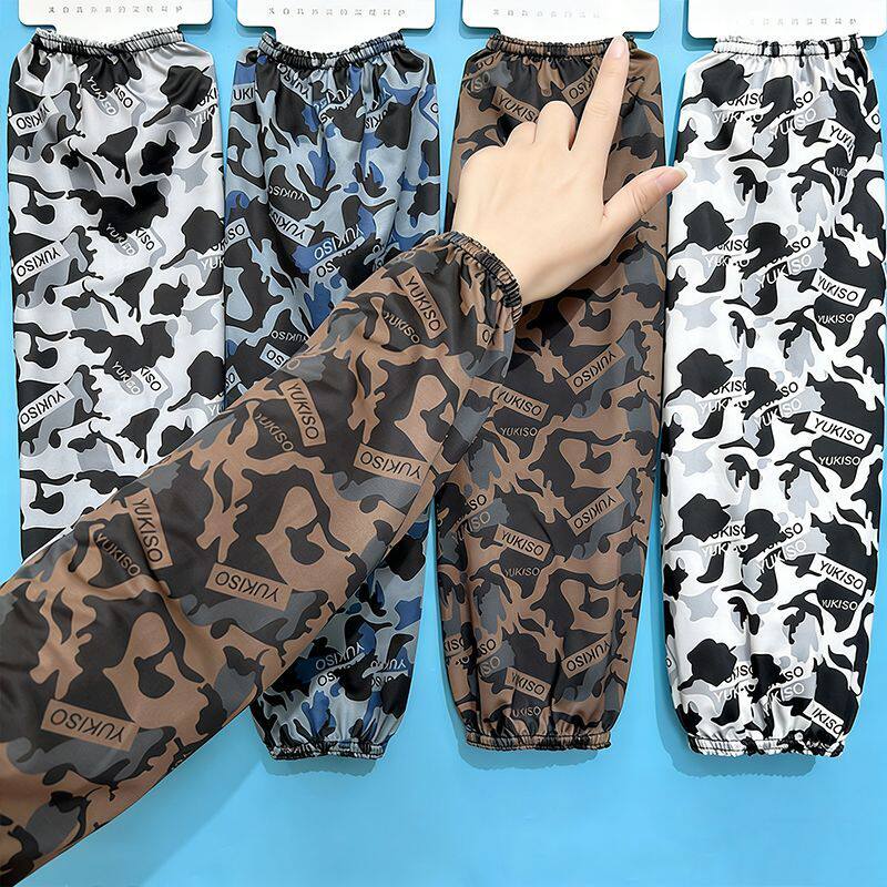 夏季冰丝防晒冰袖男款骑行防紫外线宽松大码护臂袖子开车干活直筒