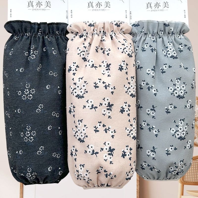 新款小碎花纯棉布袖套女款家务干活耐脏护袖长款工作成人防脏袖头