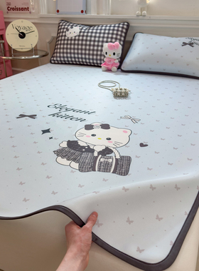 insA类床席款冰丝凉席三件套夏季空调软席学生宿舍单人机洗两件套