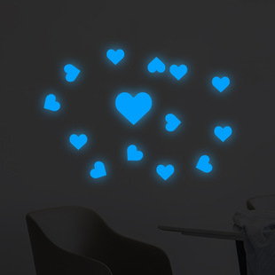 爱心手机贴纸荧光卧室夜光房间自粘装饰墙贴冰箱马桶开关贴发光