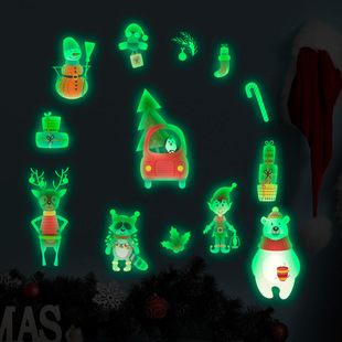 圣诞节夜光圣诞节日元素发光材料贴纸遮丑美化装饰墙贴荧光防水