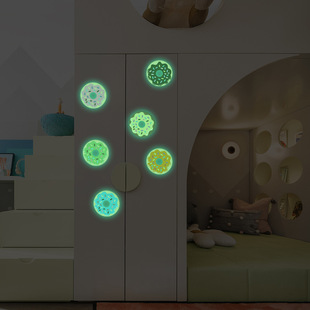 甜甜圈夜光贴自粘装饰墙贴荧光发光手机贴纸冰箱卫生间马桶开关贴