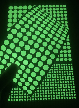 绿色夜光圆点荧光手机平板贴儿童房DIY自粘装饰贴画发光墙贴纸