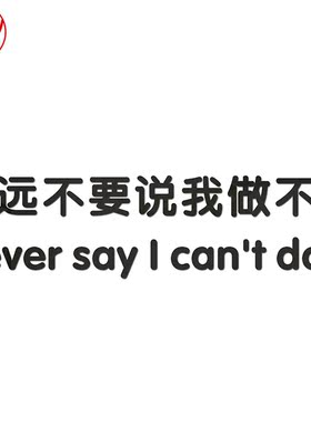 自粘亚克力客厅电视背景墙定制