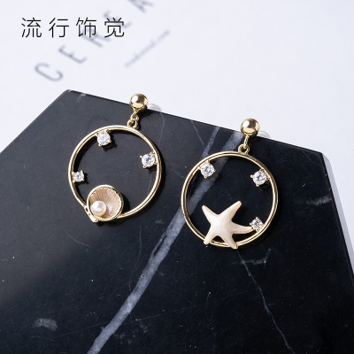 海星贝壳镶钻不对称日韩风圆环