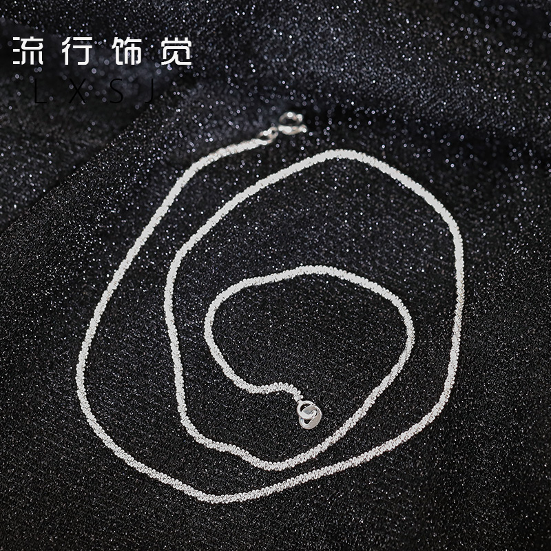 波光粼粼镀银日韩风百搭短项链