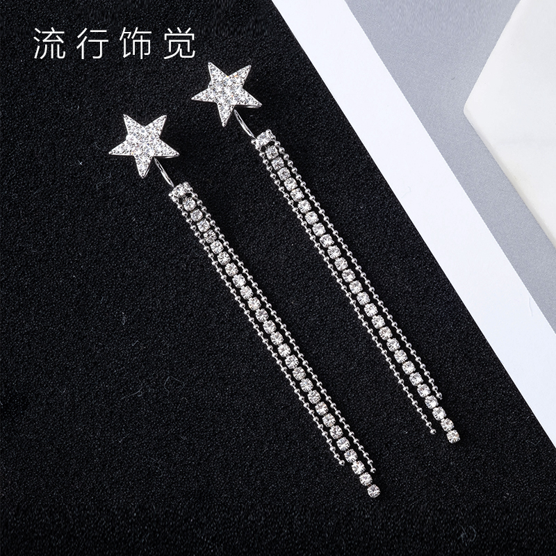 流行饰觉 S925银针星星钻链流苏后挂式耳环日韩时尚潮流气质耳饰