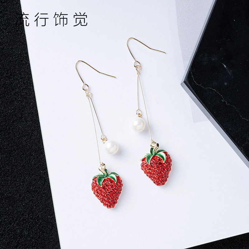 流行饰觉 红色草莓镶钻长款耳环日韩时尚甜美可爱气质耳饰品女,饰品/流行首饰/时尚饰品新,耳环,淘宝优惠券,粉丝福利购,淘宝优惠卷