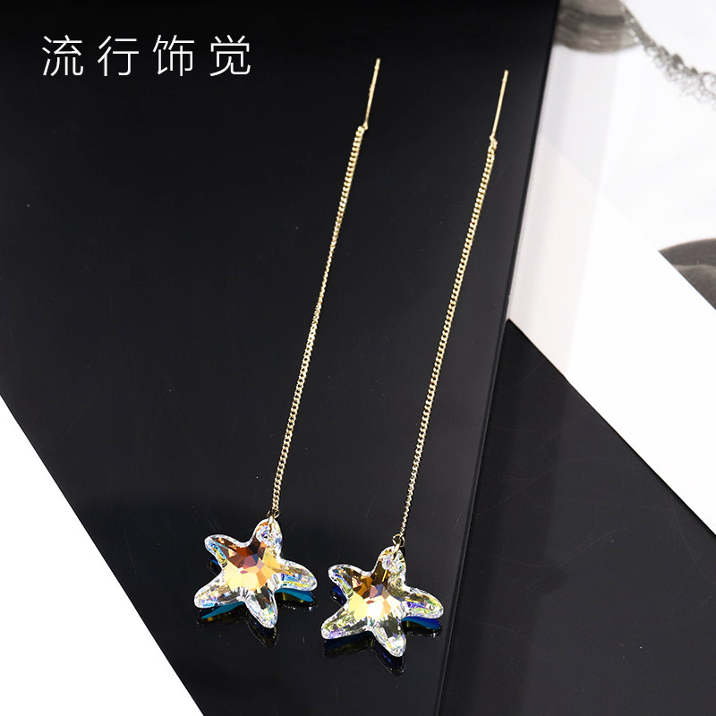 流行饰觉 S925银针海星奥地利高档水晶耳线耳环日韩时尚气质耳饰