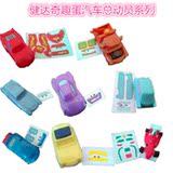 Figurine manga OTHER   en plastique voitures - Ref 2698681 Image 11