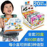 Figurine manga OTHER   en plastique voitures - Ref 2698681 Image 8