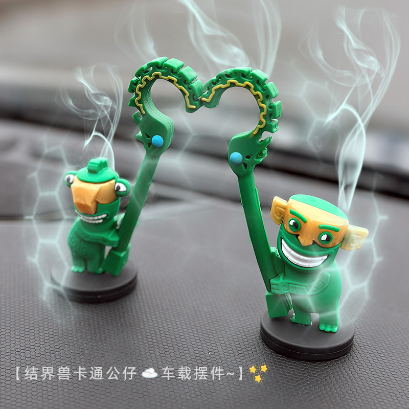 车内饰品摆件结界兽哪吒车载手办卡通公仔汽车中控台车尾车顶装饰