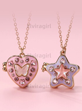 一人款爱心满钻可打开相片盒子儿童项链高级感配饰闺蜜友谊礼物