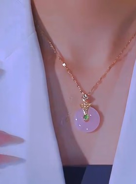 新中式国风粉色平安扣吊坠项链女2025新款潮小众轻奢不掉色锁骨链