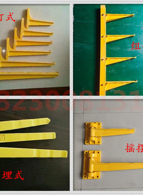 玻璃钢电缆支架smc树脂复合托臂