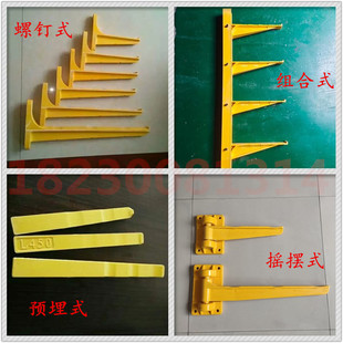 折叠摇摆组合预直埋螺钉式smc树脂复合电缆沟支架玻璃钢电缆托臂