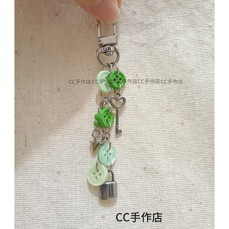 绿野仙踪 原创绿色纽扣钥匙手账包包挂饰挂件钥匙扣卡包卡册饰品