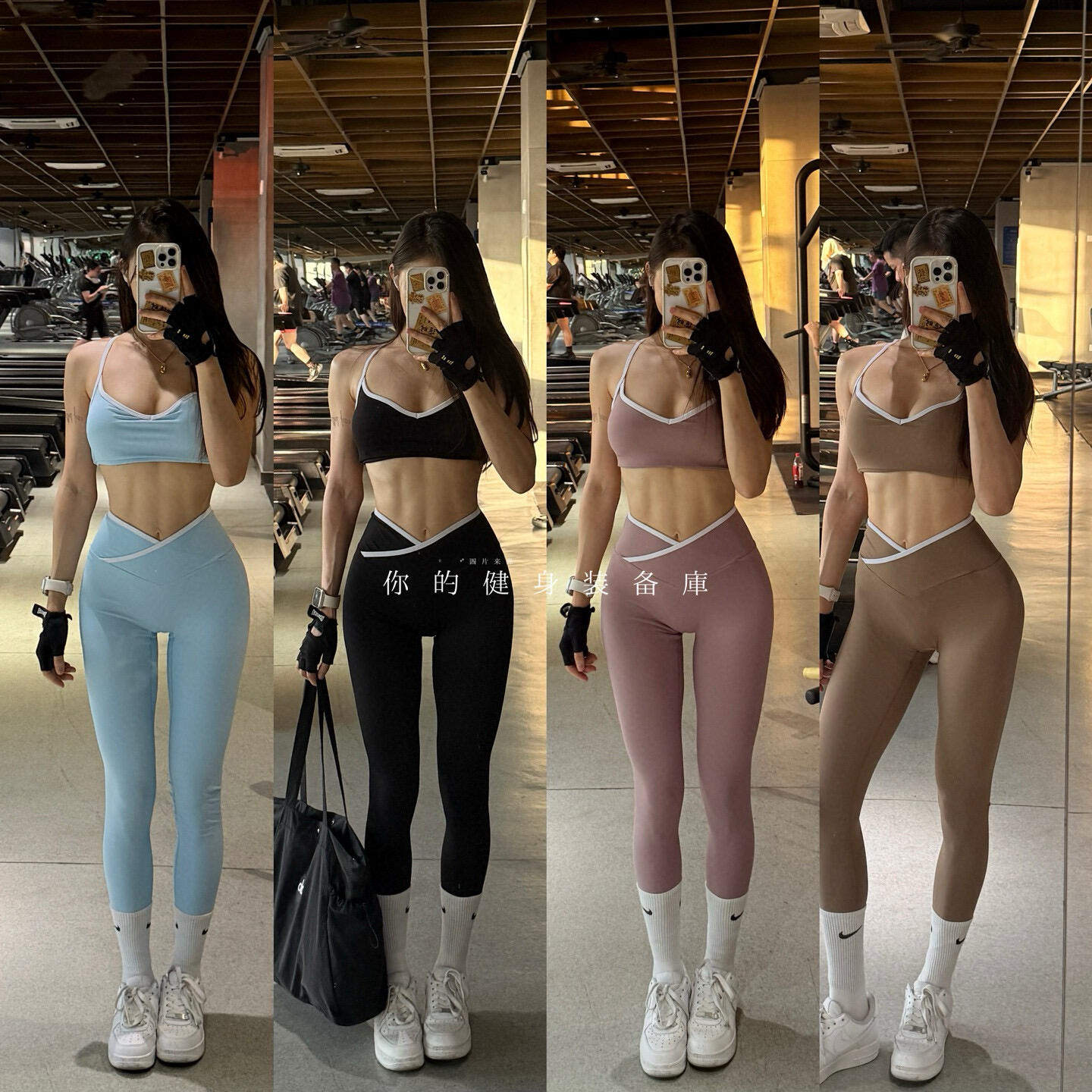 美式撞色】塑身提臀瑜伽裤撞色交叉V腰紧身运动裤女户外跑步套装