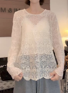 法式镂空蕾丝打底衫女士秋冬季2025新款中长款上衣高级感叠穿内搭