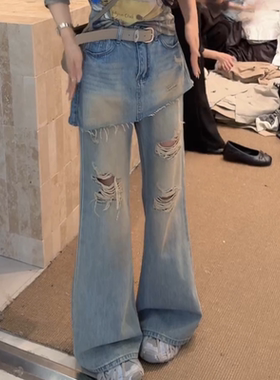 2026春季新款女屁帘微喇叭牛仔裤女高腰显瘦设计感破洞长裤拖地裤