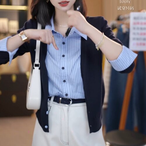 假两件拼接针织开衫女2025秋装新款小个子针织叠穿内搭翻领上衣