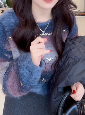 小个子重工亮片马海毛针织衫2025秋冬高腰短款渐变色条纹圆领毛衣