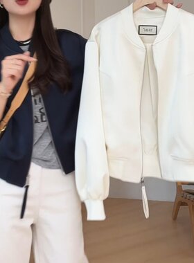 港风复古纯色棒球服外套女