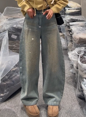 【耀眼星河】冬季新款时尚闪钻高腰加绒显瘦阔腿牛仔裤水洗宽松裤