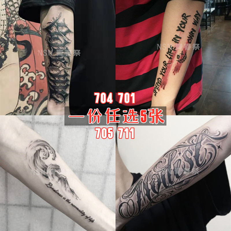 奇卡诺花体英文字母花臂纹身贴防水男女持久腿手指手背胸欧美嘻哈