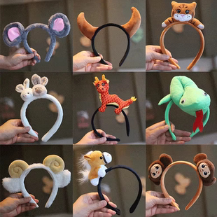 毛绒发箍 十二生肖可爱创意卡通发箍洗脸防滑压发卡搞怪头饰