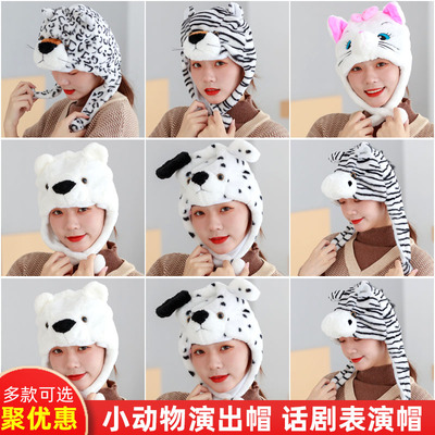 成人儿童卡通大灰狼兔子动物帽子