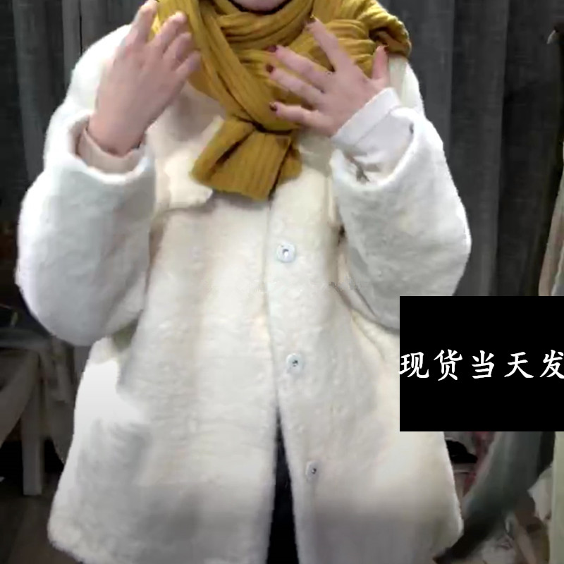 白色仿水貂绒外套2024新款港风女复古短款小清新上衣