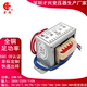 20VAW EI57 变压器 220V380V转3V6V9V12V24V15V110V单双交流