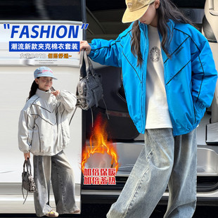 女童夹棉外套加厚秋冬款2026新款儿童秋装深秋初冬女大童学生棉服