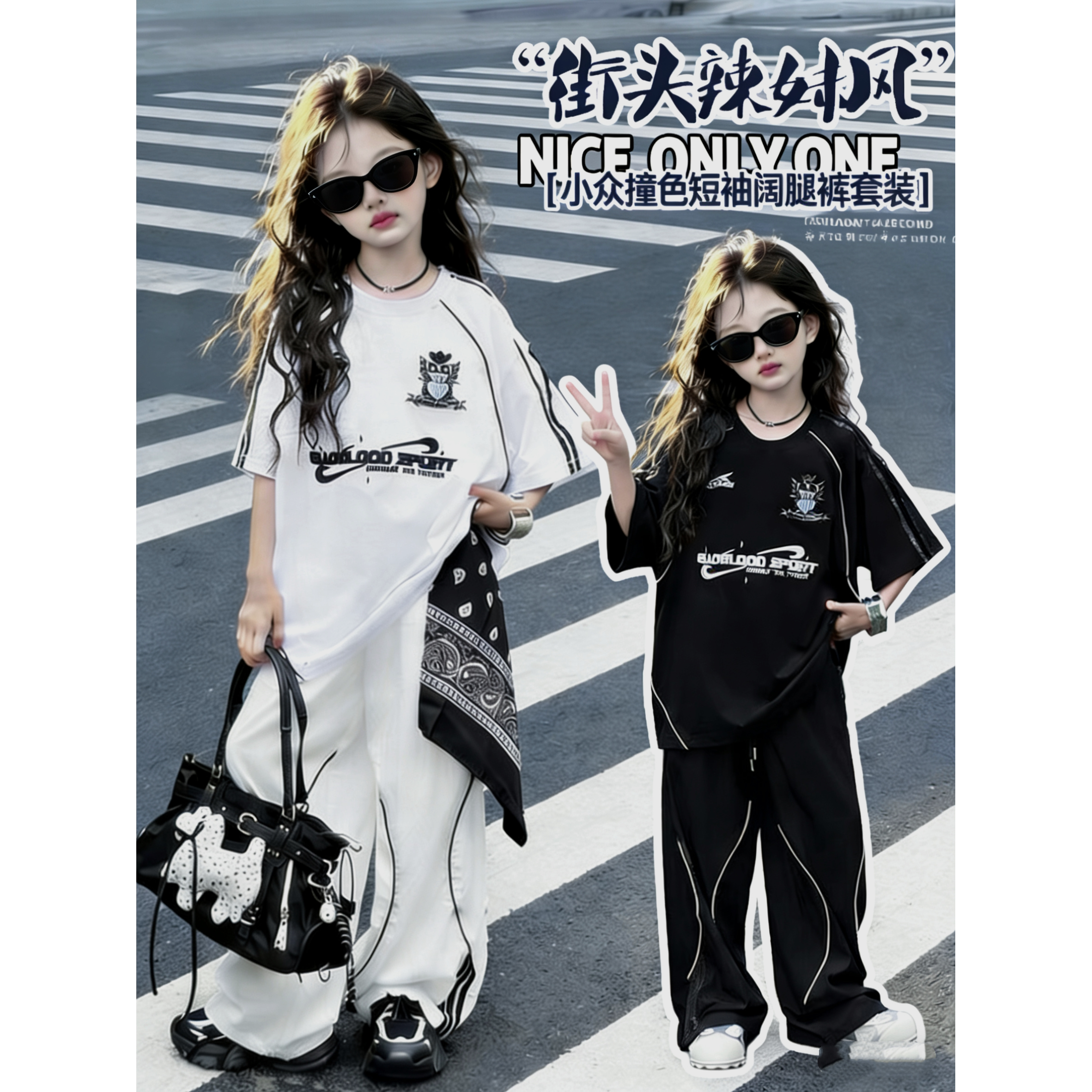 街舞服装女童夏季嘻哈舞蹈女孩套装爵士舞酷帅hiphop儿童演出服潮图片