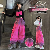 裤 女童春秋款 儿童潮酷衣服女孩爵士舞T恤工装 2026洋气新款 潮 套装