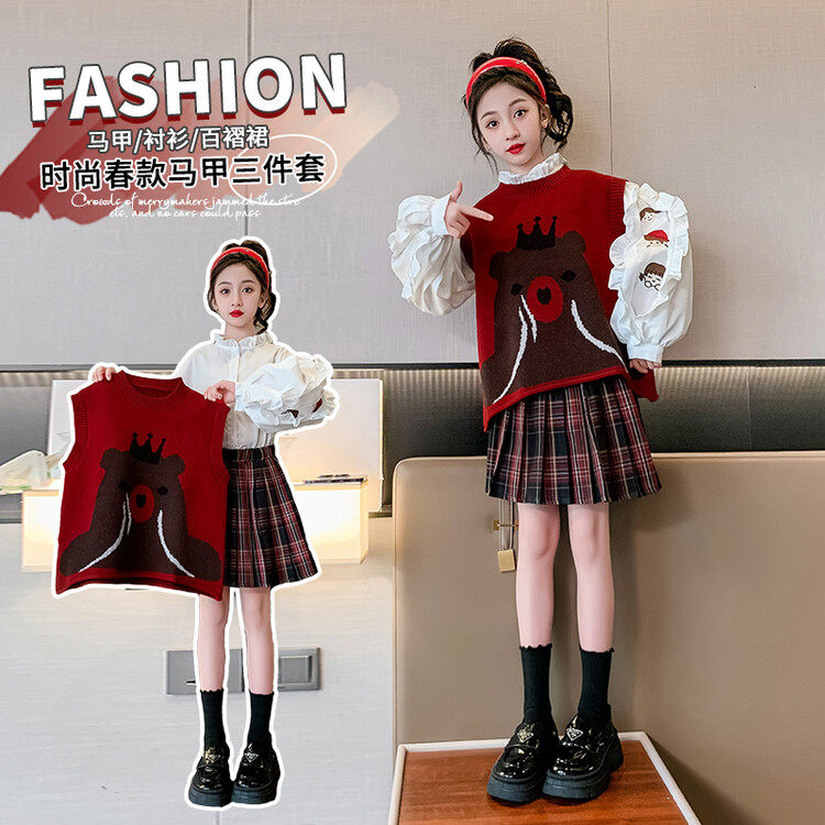 女童秋装洋气套装2024新款毛套装